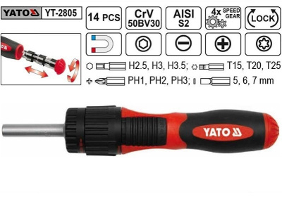 ОТВЁРТКА С БИТАМИ PH, TХ, SL 12ШТ YT-2805  бывший арт. 5997721563